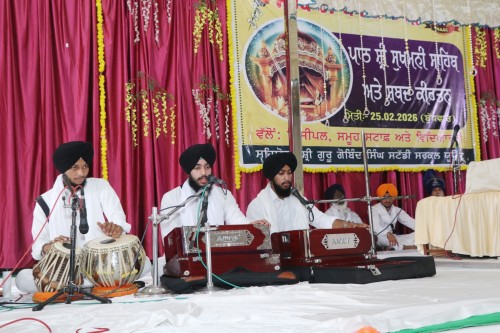  2026-02-25 The Annual Gurmat Congregation Was Held At Government College Ropar